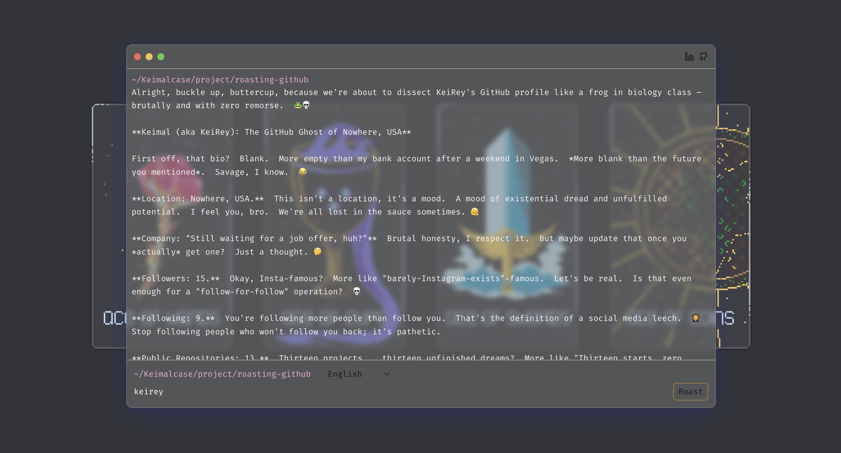Github Roasting-image